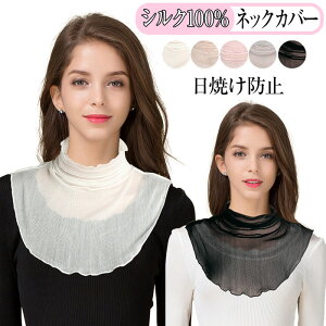 VN100% lbNJo[ }t[  O΍ lbNEH[}[ UVJbg Ăh~  `[lbg fB[X p hV̓ a 蕨 v[g  ObY ėp