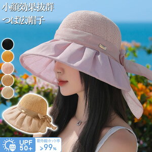 uvJbg Xq Rt Xq fB[X Ăh~ uvJbg Xq fB[X UVJbg Xq UVJbg ΍L ܂肽 ] ΂Ȃ 悯 ԁ[P t  t ̓ ^ UV 