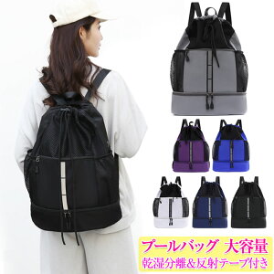 v[obO bNj̎q ̎q w XCobO ibvTbN WTbN jobO e h ˃e[vt В iC y  2[@\ V[Y[