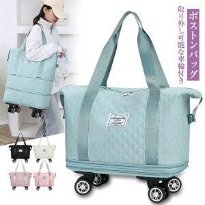 {XgobO LX^[t fB[X {XgobO fB[X e sobO 4WAY 2iKg O\Ȏԗ֕t gxobO  őg50L ΂ߊ| e y