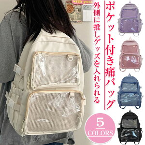 ɃobO Ƀo bN ɃobN ɃbN e 傫 bN obO A4  ubN  zCg   NA  I^ obO  킢 lC Vv