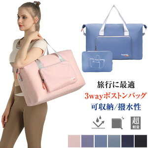 ܂肽 {XgobO e y fB[X Y {XgobO iC e ܂肽 g[gobO gxobO s΂ Vv  RpNg  L