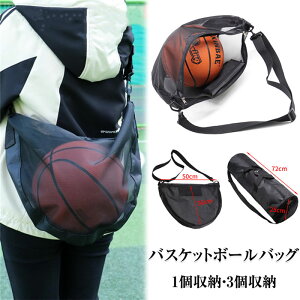 {[obO oXP {[obO | oXPbg{[obO TbJ[ [obO o[{[ ^ ۊǗp ԑ ΂߂ {[[ {[lbg bV {[P[X X|