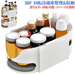 ]①Ɏ[g[ ①ɐ [ 360①Ƀg[ ]gC ςݏdˍ 킹\ CW[^[e[uI[KiCU[ DIY bN ①ɉ] ①ɏドO ]