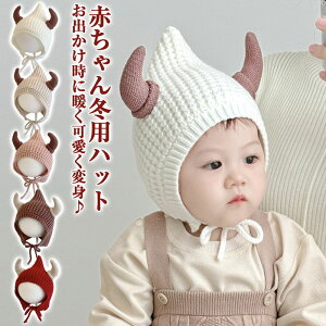 Ԃ Xq H ~ xr[ V j̎q ̎q jbgX q nbg t 킢 Ԃ یt Xq _炩 g h h ۉ q  ~pnbg Be nEB