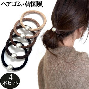 wAS p[  F  twASS  p[  l S  wAS ՂȂ wAS 䟭 킢 wAS l IV ܂Ƃߔ 4{