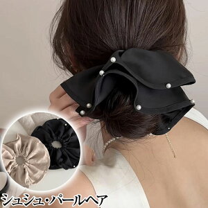 p[wAS VV  VV p[ `[ }bg Te wAANZT[ wAS wAANZT[  wAAW Vv pb`ǂ q ̎q v`v wA