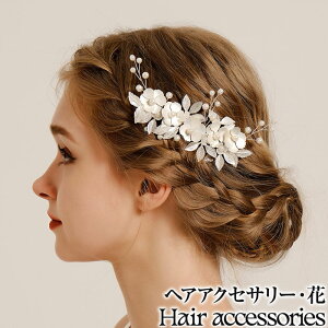 q wAANZT[ LbYANZT[ p[ wAANZT[  sAm\ q wbhhX Ԃт ܎O \ wAR[ R[ r[Y rW[ 񂴂 䂩 ԏ 