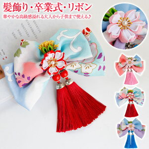   { l  { U  { Ǝ   { l   { Ǝ wA[ANZT[  ܎O  a  񎟉 ܂ݍ׍H