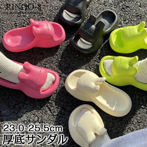 超軽量 サンダル 夏 バススリッパ シャワースリッパ ルームシューズ レディース かわいい 厚底 ルームスリッパ 夏用 室内 室外 ウサギ かわいい サンダル 洗える EVA 滑り止め 厚底 夏用 おし