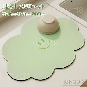 ؂}bg Lb` ]y Lb` Lb`}bg \tg}bg H튣}bg H[ R z R[X^[ ]y}bg 䏊pi ʏ}bg ~ 30*40cm 40*50cm 50*60cm 