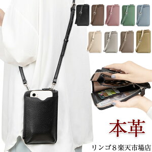 X}z|[` {v X}zV_[ fB[X V_[obO zV_[ z|VFbg | X}zP[X g obO |[` ΂߂ c^ J[hP[X ~j}Xg 