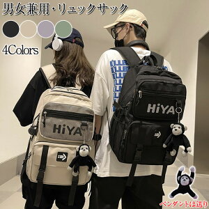 yy_g͕tzbN fB[X Y e fB[X bNTbN e ^EbN obNpbN obO rWlXbN  AEghA XN[bN 