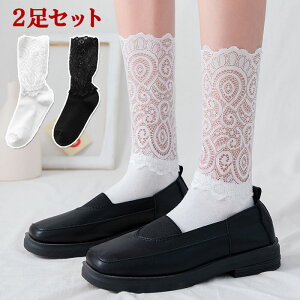 2Zbg LbY C nC\bNX   [X \bNX ̎q tH[} [Xt C nC\bNX XN[\bNX ̎q  ̎q  킢 ǂ WjA 