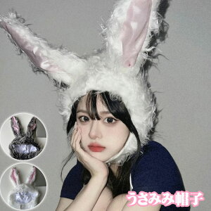  蕨 nEB Ԃ RXv ETM ݖXq q LbY xr[ fB[X Y  Lbv Xq e h EB^[X|[c EB^[X|[c NX}X