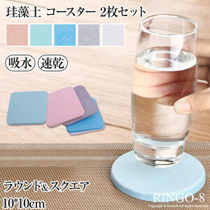 R[X^[  2 Zbg z k ]yR[X^[ i` ItBX fXN z  R L VRf n