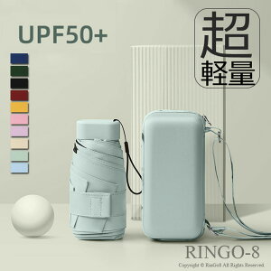 ���P �܂肽���ݎP UV�J�b�g �Ռ� �ՔM ���J���p ���y�� �R���p�N�g ���O���Ւf ���Ă��h�~ �ϕ����� �~�J�΍� �g�ѕ֗� ���[�|�[�`�t�� �����Y ���f�B�[�X �j�����p ��̓� ���̓� �v���[��