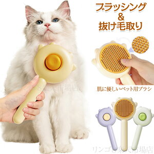 ybg L uV uV ybguV lRpuV puV ybgpuV ˂uV ʃuV uV LԂ炵 ю O[~O XbJ[uV XbJ[