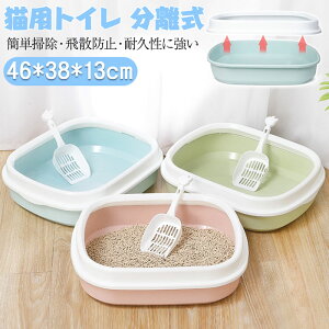 L gC ^ LpgC юUȂ LgC LbggC lRgC   ^ LgC LbggC L ˂ lR J ybggC юUȂ ̔юUh