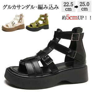 OfBG[^[ T_ fB[X T_ T_ fB[X  X|[cT_ 5cm nCq[ T_ ؍ t@bV u[cT_ y EFbW\[ ₷