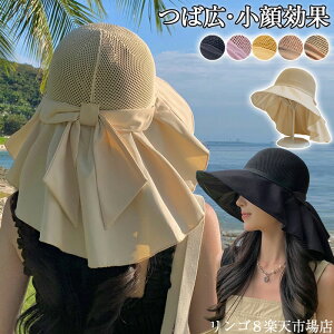 悯Xq fB[X  UV Jbg ܂肽 Xq fB[X obN{ fB[X Xq ΍L nbg uv O 悯X ܂肽݉\ t  ėp Xq uvJbg Xq