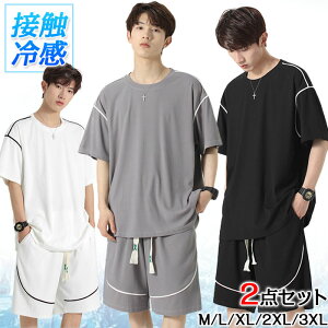 Y tVc ڐG⊴ Zp ㉺Zbg ZbgAbv Y ĕ  W[W ㉺Zbg ĕ ⊴ tVc W[W Y ㉺Zbg  n[tpc 傫TCY  