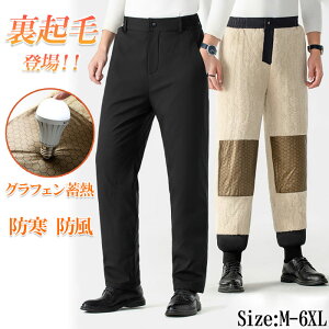 N pc Y ~ N WK[pc ȃpc Y h  H~ Y{ Opc {gX StEFA Xg[gpc h  pc 傫TCY y g