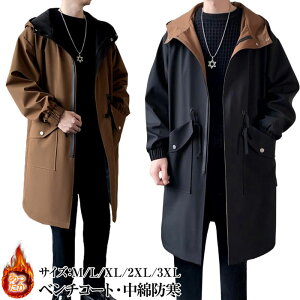 x`R[g Y n ~  h h gR[g `FX^[R[g EChu[J[ I[o[TCY  n  g AEghA t[ht WPbg H~t