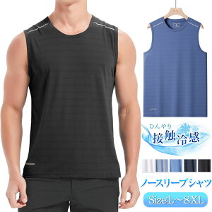 m[X[u Y ^Ngbv ⊴ ^Ngbv Y  zEy m[X[u VObg X[uXVc g[jO jOEFA X|[cEFA 