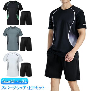 X|[cEFA Y ㉺Zbg tVc V[gpc jOEFA g[jOEFA JWA  ĕ ⊴ z n y ʋChL  傫TCY