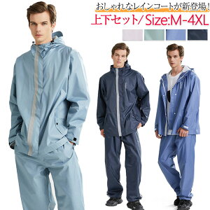 CEFA ㉺ Y CEFA ㉺Zbg CR[g fB[X Y ㉺ fB[X CEFA ㉺Zbg h CX[c Y CR[g fB[X JJb