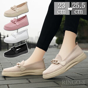 Xb| \bNX Xj[J[ jbgV[Y bV EH[LOV[Y Xj[J[ fB[X jbgXj[J[ y ₷ Ȃ  킢 ^ ʋ ʊw C 