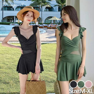 水着 レディース ワンピース 水着 体型カバー水着 ミセス ママ水着 30代 20代 40代 50代 オトナ女子 大きいサイズ オールインワン 無地 かわいい バックシャン おしゃれ ぽっちゃり カバーアッ