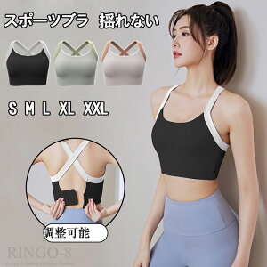 X|[cu fB[X hȂ uW[ T|[g X|[cuW[ Ku g[jO z Lk Kȓ Ȍ` ㉺Zbg