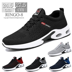 Xj[J[ Y jOW[Y C _炩 y ʋC h tBbg ^C JWA WMO g[jO jO  ܐ揬 24.5cm-27.5cm