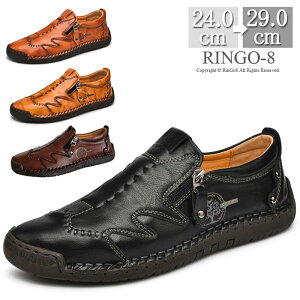 YC rWlXV[Y vC Y amC JWAV[Y Xj[J[ {v rWlX V[Y Xb| Y C _炩 V[Y am ʋ d ϋv h ʋC 24-29cm 傫