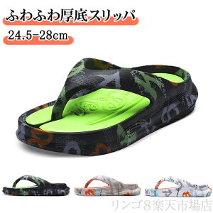 r[`T_ Y ɂȂ ӂXbp Jo[Xbp  ӂӂ GA[NbVV[Y Y r[`T_ lCIVOX|[c ~ RۖhL 