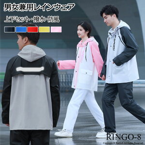 CX[c fB[X CEFA ㉺Zbg h CX[c Y CR[g fB[X  JJbp Ȃ  ] 傫TCY  jp }Ee