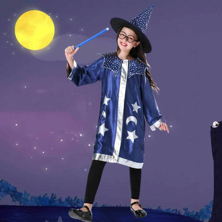 楽天市場】ハロウィン 衣装 子供 マント コスプレ衣装 魔女 魔法使い 4 