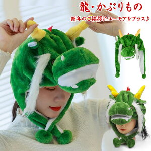  蕨 x 蕨 ChS CN Ԃ RXv Aj}Xq /C/x RXv ] SNS nEB  킢 Ԃ RXv  ݖXq q LbY xr[ 