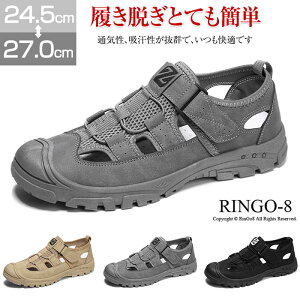 �X�|�[�c�T���_�� �����Y �T���_�� ���񂾂� �X�|�[�c���񂾂� ������� �A�E�g�h�A �o�R�T���_�� �y�� ���� ����~�� �ėp �X�|�[�c �r�[�`�T���_�� �r�� ������ �������p �V���[�Y �X�j�[