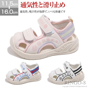 xr[T_ ԂC ėp t@[XgV[Y oYj ̎q j̎q p 1 2 3 xr[ qC X|[cT_   ܐ ܐK[h y ʋC 