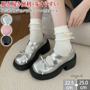 pvX ɂȂ _炩 q[ }jbVV[Y fB[X 6.5cmq[ ~[ T_ q[ Xgbv C obNXgbv  Vv T_  fB[X