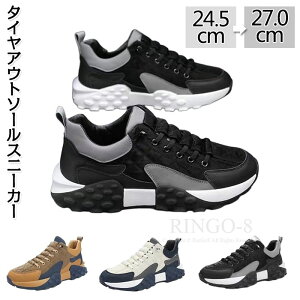 ^CAEg\[ Xj[J[ Y  JWAV[Y K ʋC y Xj[J[ h ~ NbV C gbLOV[Y _炩 ^C Y r r 