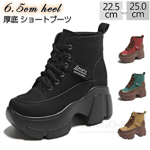 _CGbgu[c 6.5cmXj[J[ fB[X _CGbgXj[J[ JWAV[Y Xj[J[ fB[X JWAV[Y nCJbgL y ʋC ~