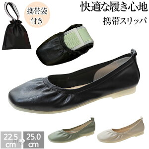 gуXbp ܂肽 gуXbp fB[X pvX 肽݃pvX ܂݃V[Y tbg pvX ɂȂ ₷ ^] C y ؂ tbg }}V[Y 