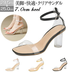 NAT_ T_ fB[X Ƃ XgbvT_ fB[X ANXgbv ƕt Gi XG[h 3E ₷ NbV JWA ꂢ 