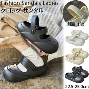  T_ NbOT_ fB[X T{T_ EVAT_ p 2way ~ y O~ r obNoht h ʋC  JWA C ][g v[