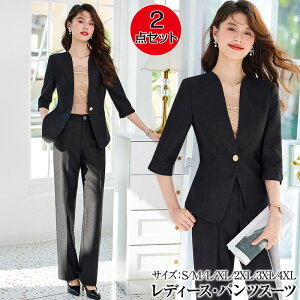 Ǝ }}ZbgAbv Zj[ }} pcX[c Ǝ sN x[W  40 fB[X Ǝ X[c }}  Ǝ pcX[c  30 R[f Ǝ ̌^̓o