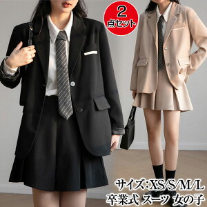 Ǝ X[c ̎q  ̎q ؍  tH[} X[c 傫TCY q vU[ X[c uE uU[ XJ[g Ǝ ̎q  Z q w ƎX[c t